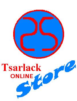 TsarlackONLINE Store - The Best of RIT C.S - Online Shopping